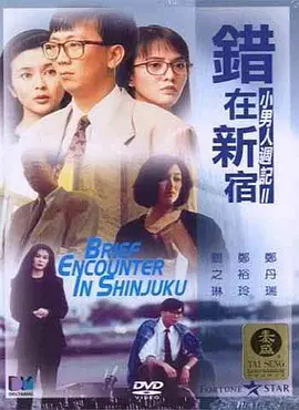 亚洲淫