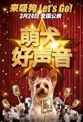 亚洲国产第一区二区香蕉