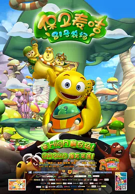 色偷偷91综合久久噜噜app