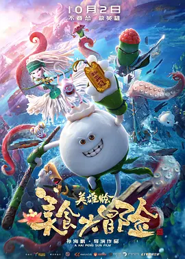 欧美精品亚洲精品日韩1818