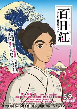 亚洲欧洲免费视频