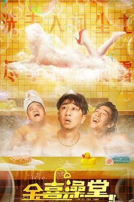 丰满少妇与大狼拘
