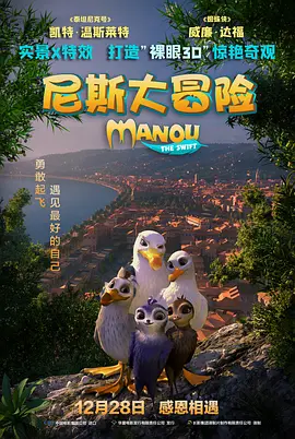 肉高h喷汁呻吟sp打屁股