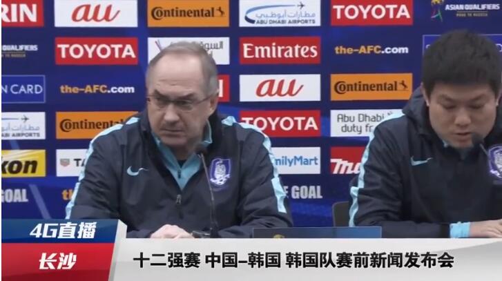 亚洲国产第一区二区香蕉