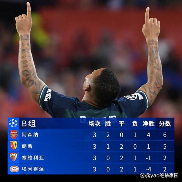 国产在线高潮