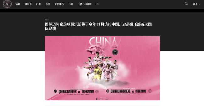 日本少妇做爰奶水狂喷小说