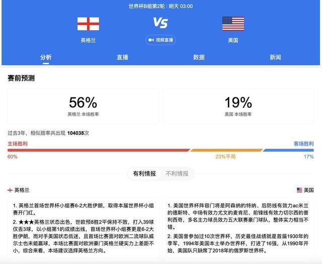 家在洹上电视剧免费观看