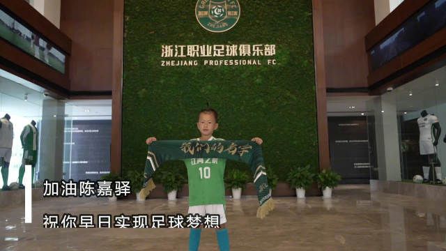 张津瑜哪里人