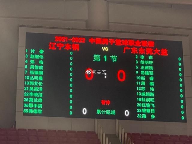 欧洲国产伦久久久久久久