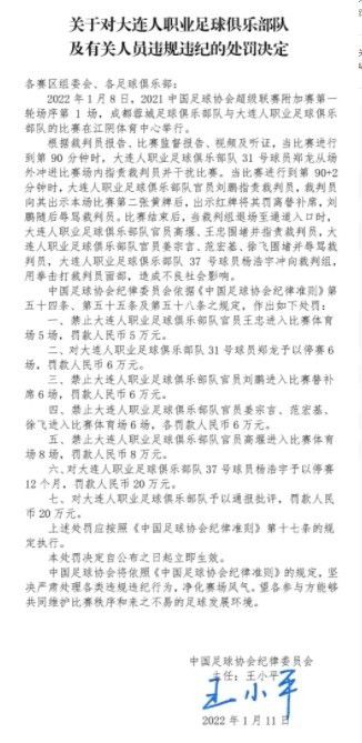日韩伦理在线