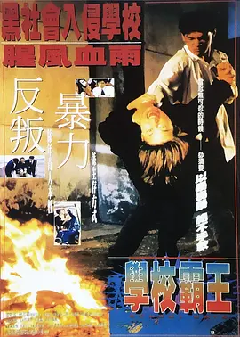 天天要天天操