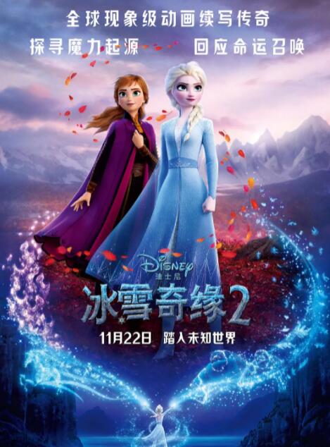 在线观看五码