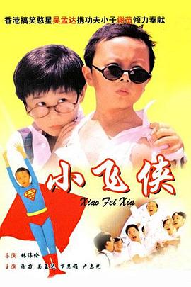 爱马仕香港官网