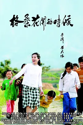 av资源天堂网