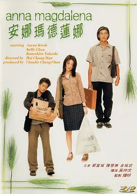 欧美tickle狂笑裸体vk