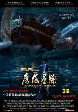 国产l精品国产亚洲区久久
