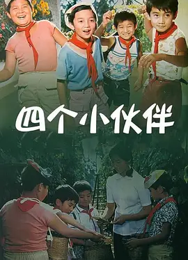 发少稳胆十四场