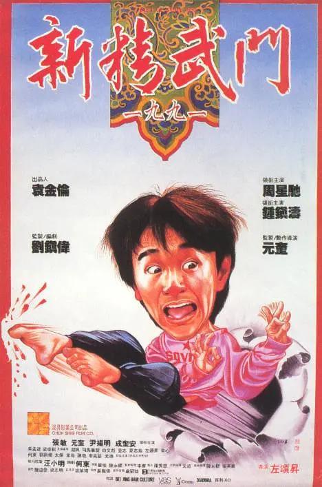 三个女