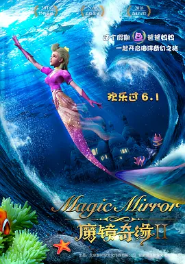 伦理电影导航