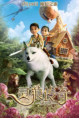 欧美色视频在线