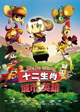 成人综合在线视频