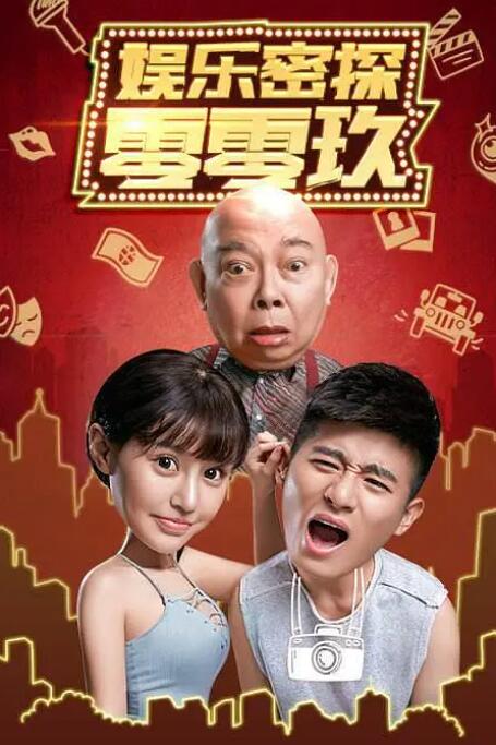 啪视频在线