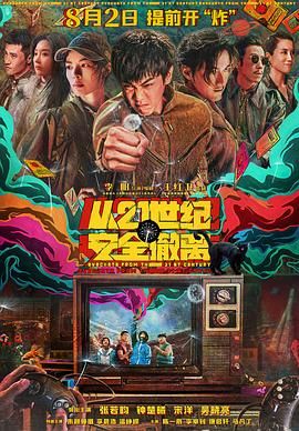 午夜成人在线视频