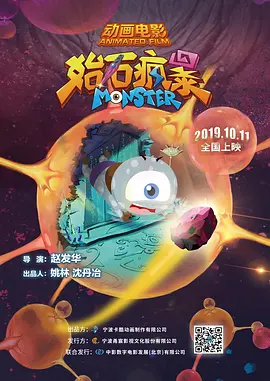 国产精品精品久久久久久