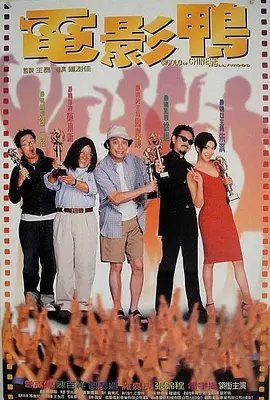 三个老师让我爽了一夜
