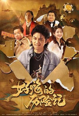 99国产精品一区