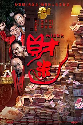 羞羞视频在线网站观看
