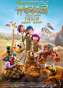 久草首页在线