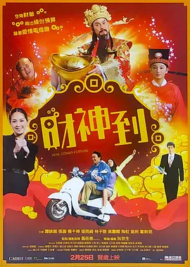 黑人操日本女优