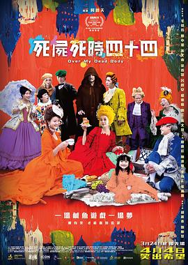 啪啪免费视频在线观看