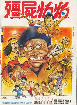 精品一区二区三区高清免费观看