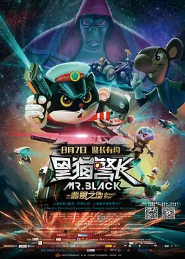 2019会阅兵吗