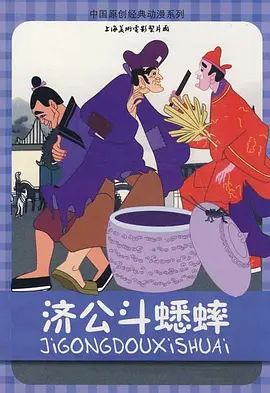 欧美精品亚洲精品日韩