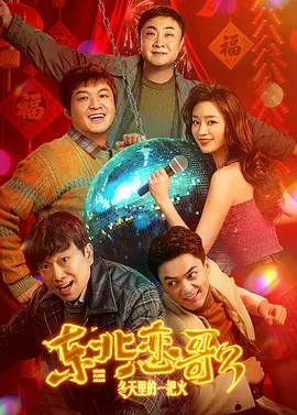 亚洲先锋在线