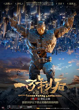 久久青草视频