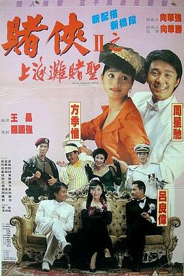 媚娘网导航