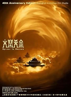 被两个男人吃奶三p爽文