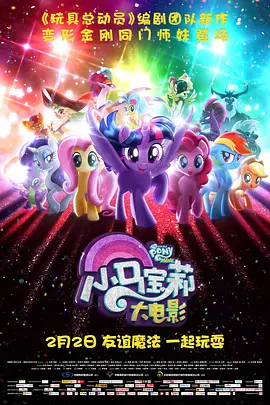 亚洲va在线va天堂