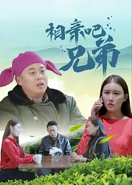 未满十八18勿进黄网站