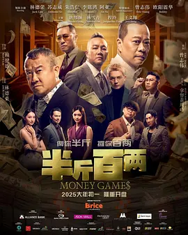 日韩欧美亚洲国产