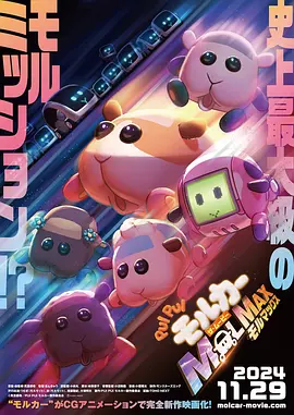 蜜桃传媒毛片