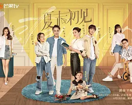 成年大片免费高清在线看黄