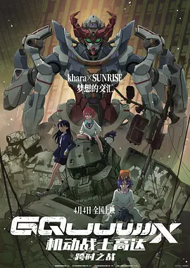 最强女m vk