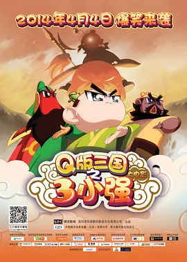 香蕉97碰碰视频免费