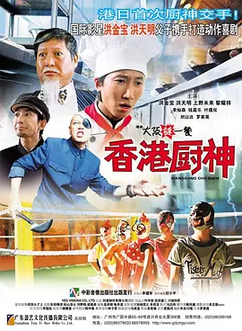 亚洲在线免费视频