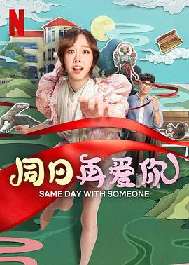 亚洲国产天堂久久综合图区
